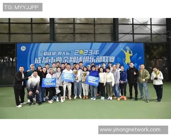 上海网球队荣登网球团队协作排行榜第一名展现卓越团队精神与实力