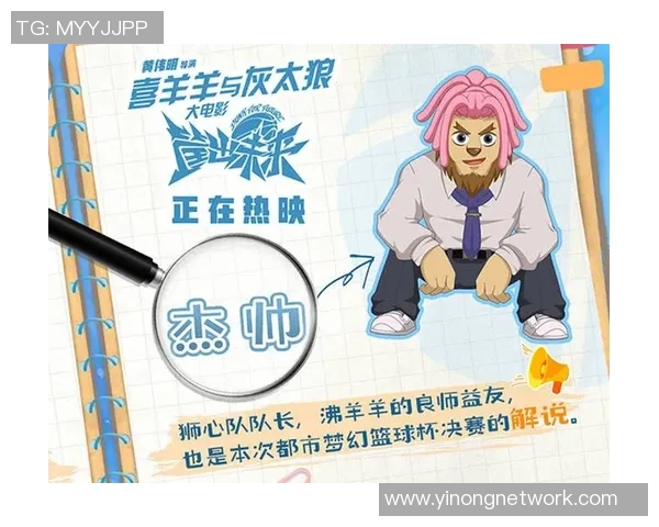 吴伟独家分享乒乓球技巧与心得助你提升球技的秘密大公开