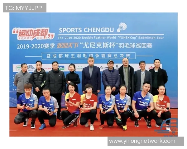 赛后分析:武汉羽毛球队与成都羽毛球队个人能力对比与表现评估 赛后分析:武汉羽毛球队与成都羽毛球队个人能力对比与表现评估