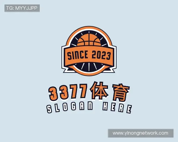 了解3377体育