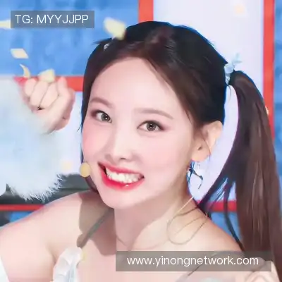 叶习殉
